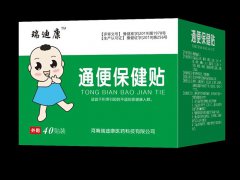鄭州oem保健品、消毒用品貼牌代加工